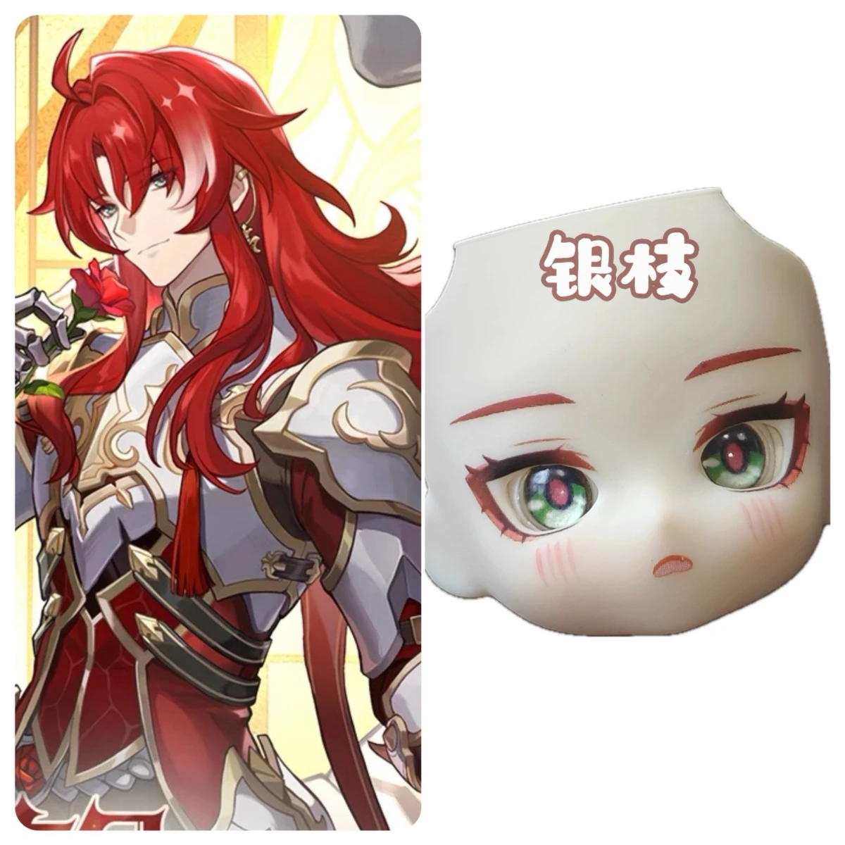 Argenti Ob11 Face Anime Game C - Anime Cosplay Eye Makeup reseña y precio