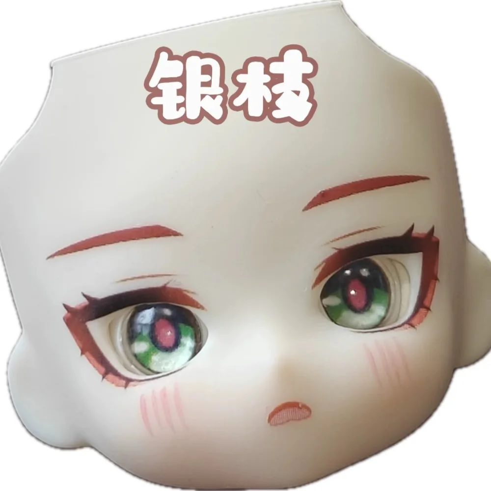 Argenti Ob11 Face Anime Game C - Anime Cosplay Eye Makeup reseña y precio