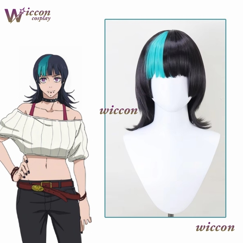 OHYO Anime Juju TsuKa Isen Kir - Anime Cosplay Long Hair reseña y precio