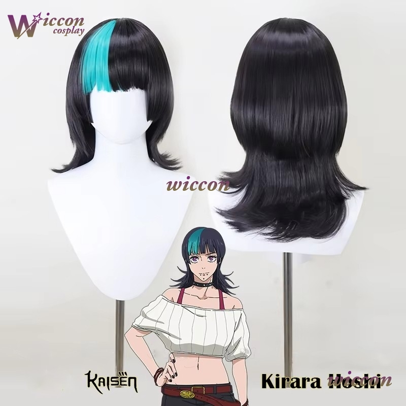 OHYO Anime Juju TsuKa Isen Kir - Anime Cosplay Long Hair reseña y precio