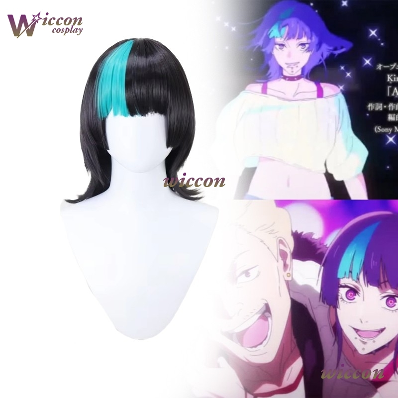 OHYO Anime Juju TsuKa Isen Kir - Anime Cosplay Long Hair reseña y precio
