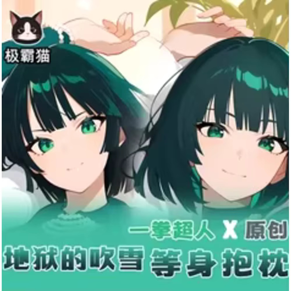 ONE PUNCH-MAN Fubuki Anime Sex - Anime Cosplay One Punch Man reseña y precio