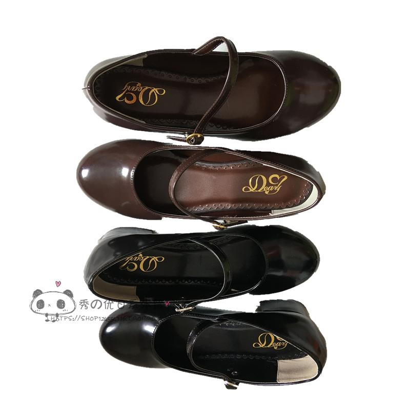 Low Heel Round Head PU Shoes G - Cosplay Korean Anime reseña y precio