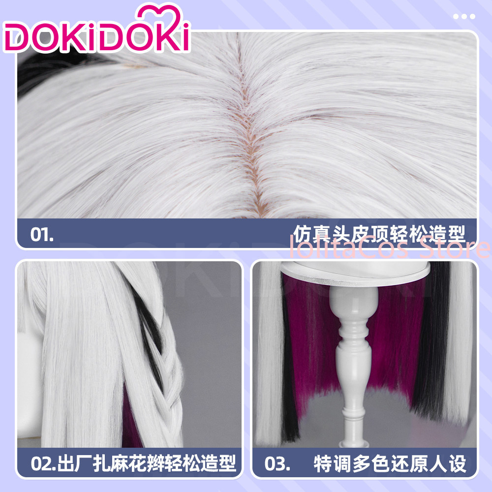 Honkai：Star Rail Nihilux Cospl - Anime Cosplay Long Hair reseña y precio