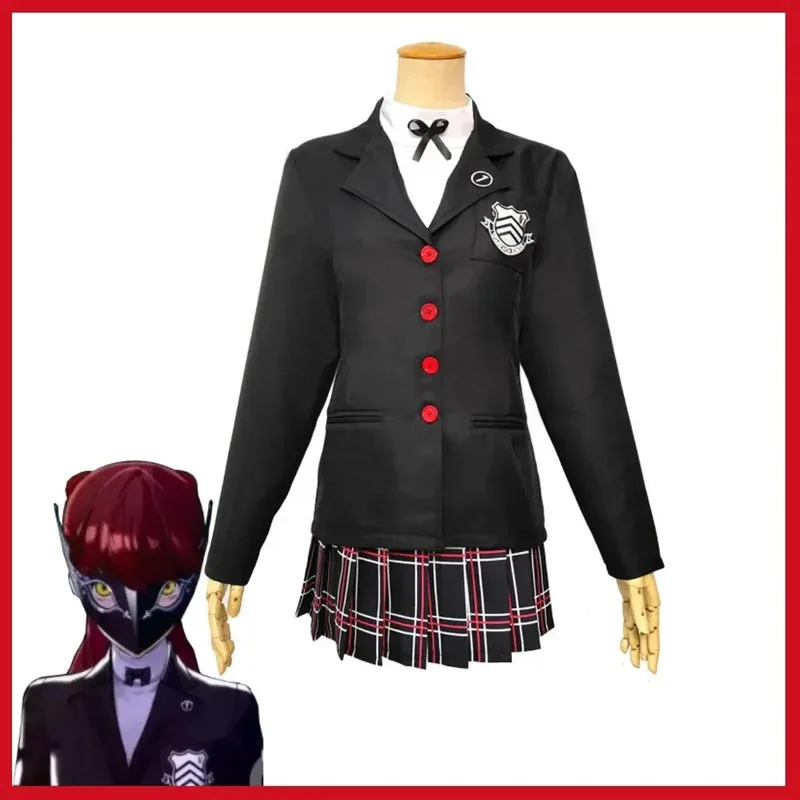 Game Royal Kasumi Cosplay Cost - Cosplay Korean Anime reseña y precio