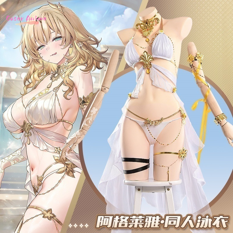 Honkai：Star Rail Aglaea cospla - Anime Cosplay Photo reseña y precio