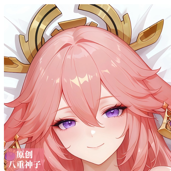 Japanese Anime Genshin Impact  - Cosplay Anime Yae Miko reseña y precio