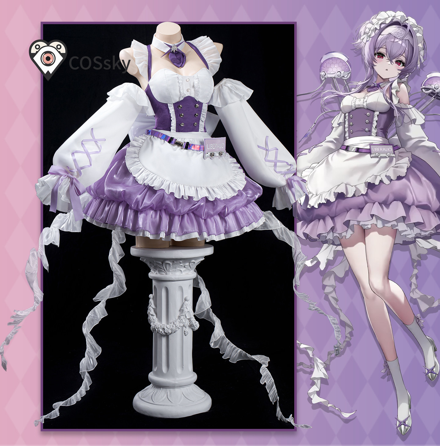 Liberalio Coffee shop maid dre - Anime Cosplay Shop reseña y precio