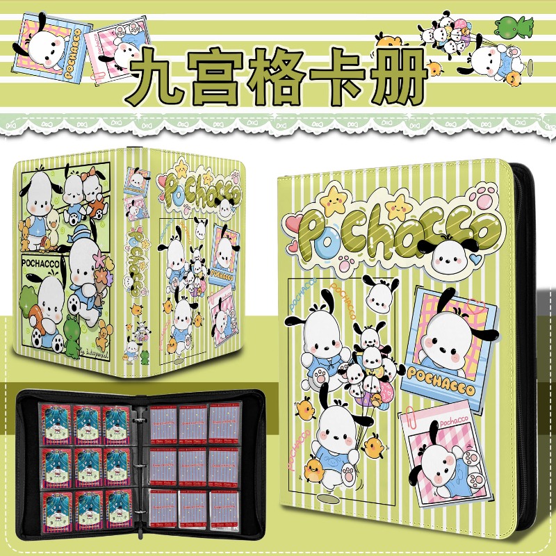 2026 New Sanrio's Card Binder  - Anime Cosplay Photo reseña y precio