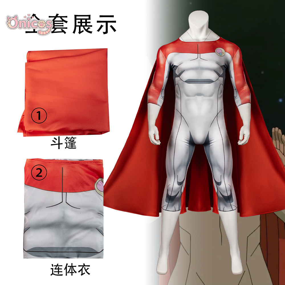 Invincible Nolan Grayson Omni- - Anime Cosplay Bodysuit reseña y precio