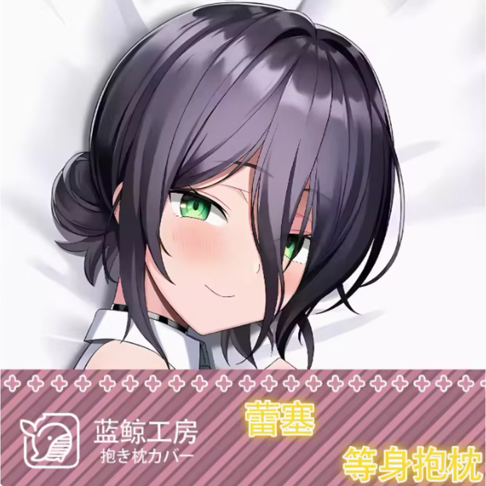 Dakimakura Japanese Chainsaw M - Chainsaw Man Cosplay reseña y precio