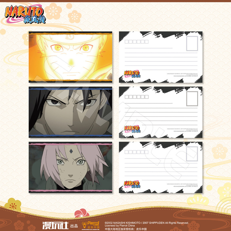 Naruto Uchiha Sasuke Itachi Ma - Anime Cosplay Ninja reseña y precio