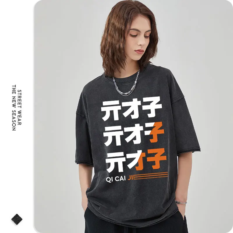 Zenless Zone Zero T-Shirt Anim - Anime Cosplay Shop reseña y precio