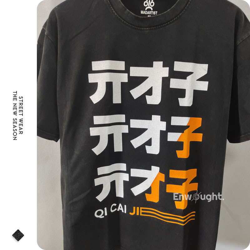 Zenless Zone Zero T-Shirt Anim - Anime Cosplay Shop reseña y precio